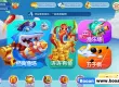 1688街机捕鱼源码/unity捕鱼代码/前后端全开源/后台策划文档齐全